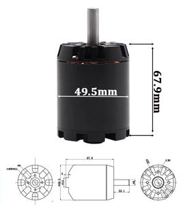 Freerchobby 5065 270kv فرش موتور تيار مباشر 24v 36v 48v ل E لوحات لوح التزلج دراجة سكوتر - Product Image 2