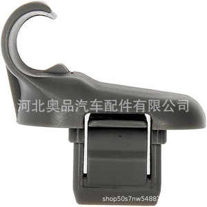 คลิปยึดบังแดดสำหรับ MAZDA 356 CX 798 MPV พลาสติกสีเบจสีเทาติดตั้งง่าย - Product Image 4