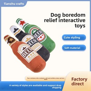 Juguete Ecológico de Peluche con Forma de Botella de Vodka, Whisky o Cerveza para Perros, Juguete Masticable Resistente para Limpiar los Dientes - Product Image 3