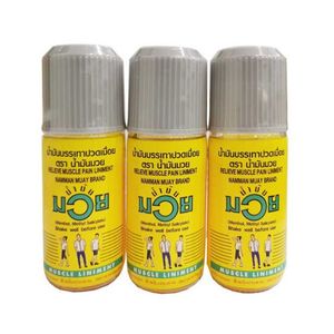 น้ำมันนวดสมุนไพรไทยบรรเทาอาการปวดและฟื้นฟูกล้ามเนื้อด้วยน้ำมันนวดสำหรับนักกีฬามวยไทย 30 ซีซี - Product Image 4