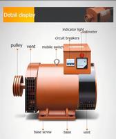Générateur/alternateur à courant alternatif monophasé/triphasé 5-20KW à balais avec moteur 220V, garantie 1 an - Machinerie