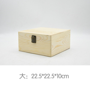 Caja de almacenamiento de madera con cajón, caja vacía, caja de corazón para Paseo de dama de honor, caja de madera práctica para padrino, regalo práctico - Product Image 5
