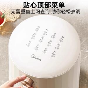 Freidora de Aire Midea 5L, Color Blanco Crema, Revestimiento Cerámico Redondo, Eléctrica, Sin Aceite, Multifuncional, Electrodoméstico de Cocina - Product Image 3