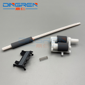 Bộ Cấp Giấy LJB319001 Cho Brother HL 2260 2560 L2300 L2305 L2320 L2321 DCP 7080 7180 L2500 L2520 L2540 L2560 MFC 2720 2740 - Product Image 1