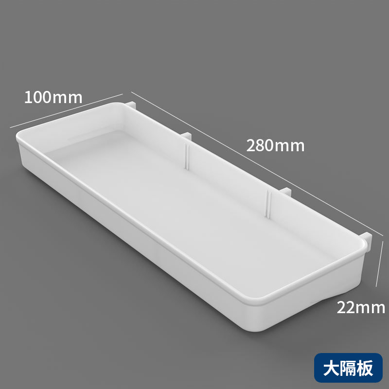 Large drain shelf [White]