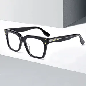 2023 Новая рекламная Роскошная оправа для очков, квадратная оптическая оправа, ацетатные очки с защитой от синего света