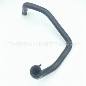 ท่อแอร์ร้อนฟอร์ด 1815513 1890790 BV6118K579FC สำหรับโฟกัส MK3 วัสดุ EPDM - Product Image 1