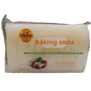 Usine antibactérienne décontamination ménage <span class=keywords><strong>bicarbonate</strong></span> <span class=keywords><strong>de</strong></span> <span class=keywords><strong>soude</strong></span> lavage barres <span class=keywords><strong>de</strong></span> savon <span class=keywords><strong>pour</strong></span> laver les vêtements détergent savon à <span class=keywords><strong>lessive</strong></span> - Product Image 5