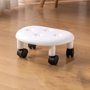 Household Pulley Small Low <b>Stool</b> Chair Children's Shoes Bench Mini Wheeled Low Chair Comfortable Shoe Changing Footrest <b>Stool</b> - Product Image 3