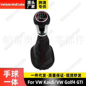 Pommeau de levier de vitesse en cuir Palo Auto 5 vitesses ligne rouge ergonomique pour Volkswagen Golf 4 Gti Caddy - Product Image 5