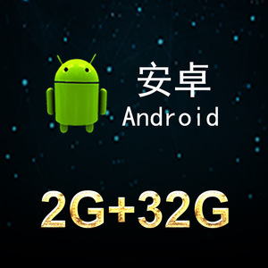 10.4 inch HD Android 7.1 px3 Car <span class=keywords><strong>DVD</strong></span> <span class=keywords><strong>Player</strong></span> cho <span class=keywords><strong>changan</strong></span> <span class=keywords><strong>CS35</strong></span> Màn hình thẳng đứng RAM 2 + 32GB Xe Video <span class=keywords><strong>Player</strong></span> - Product Image 2