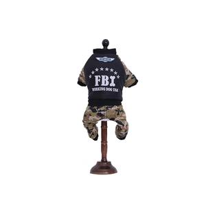 छोटे कुत्तों के कपड़े-गर्म और मोटी सर्दियों और शरद ऋतु के छलावरण कपास कोट छोटे कुत्तों के लिए - Product Image 2