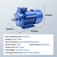 Moteur électrique asynchrone monophasé antidéflagrant en aluminium YC90L-2-1.5KW 220V haute efficacité 2HP