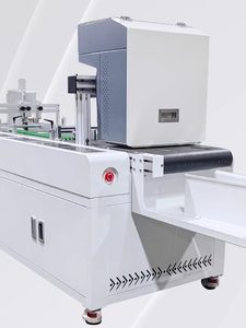 Desktop Small Non-Impact Line Printer for Packaging Paper Bags and Boxes High-Speed Digital <b>Printing</b> <b>Machine</b> - Product Image 1