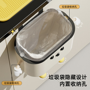 Wall Mounted Kitchen Trash Can With Lid Rectangular Indoor Waste Bin For Kitchen Bathroom Toilet - Product Image 3