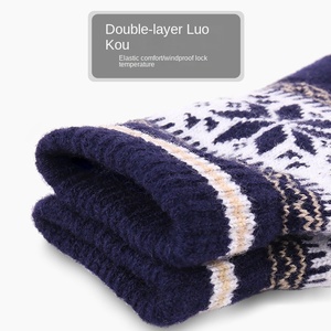 Gants personnalisés chauds d'hiver en acrylique/coton jacquard à écran tactile pour hommes et femmes, longueur opéra, pour usage quotidien - Product Image 4