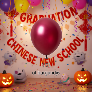 Globo Grande de Látex Color Borgoña para Fiestas, Graduaciones, Año Nuevo Chino, Halloween, Cumpleaños, Eventos, Desechable - Product Image 2