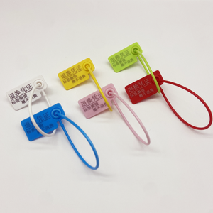 ใช้แท็กเสื้อผ้าเพียงครั้งเดียวที่ป้องกันการปลอมแปลงส่งคืนและแลกเปลี่ยนรวมถึงป้องกันป้ายลบแท็กออก - Product Image 3