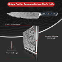 Couteau de chef de 8 pouces avec manche en G10 haute teneur en carbone, boîte cadeau, acier Damas 67 couches, couteau de cuisine