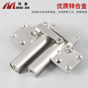 Bisagra para Muebles Ming Xin de Aleación de Zinc, Semi-Encaje, Cierre Suave, Silenciosa, con Tope Ajustable, Herraje para Joyeros - Product Image 3