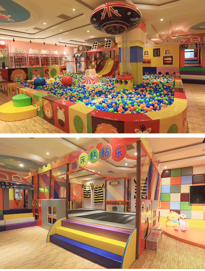 Customized Durable Colorful Children Play Game Equipment Indoor Playground Overall playground customization