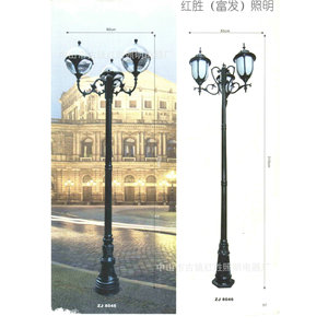 Zj-8043 Zj-8044 Aluminum Alloy Garden Lamp 320cm Outdoor Street <b>Light</b> <b>Led</b> Lighting For Park And Courtyard - Product Image 2