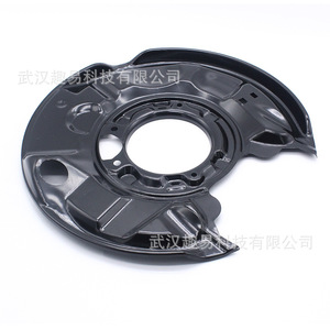 ฝาครอบกันฝุ่นเบรกหลังขวา Mercedes-Benz C-Class W203 อะไหล่เหล็ก หมายเลข 10223 - Product Image 1