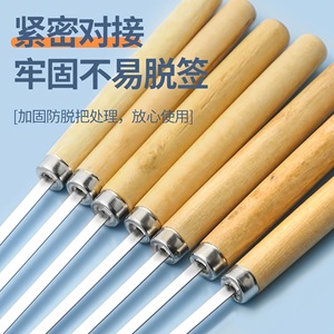 Brochettes en acier inoxydable avec manches en bois, outils de barbecue plats, durables, 25 pièces - Product Image 1