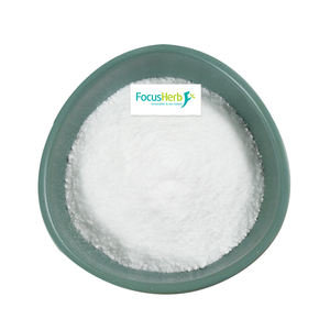 สารสกัดโรสแมรี่ธรรมชาติ FocusHerb 98% ผงกรดเออร์โซลิก - Product Image 3