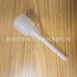Hengbo Spring-loaded Dropper Small <b>Plastic</b> Dispensing <b>Tube</b> For Lotion Essence Perfume 100 Packs - Product Image 3