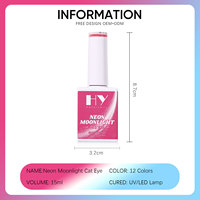 Pour 12 Couleurs 15ml UV LED Effet Magnétique Galaxie Classique Pleine Lune Longue Durée 28 Jours Néon Clair de Lune Œil de Chat DIY Vegan