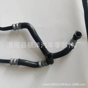 BMW Oil Cooler Water Pipe 17227584007 <b>Iron</b> Coolant Hose For <b>7</b> Series 740Li F01 F02 Replacement Part - Product Image 4