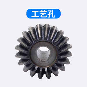 Bánh răng côn kim loại 45 thép cứng 90 độ ổ đĩa 15 đến 40 răng bánh răng côn thẳng 1 đến 1 - Product Image 2