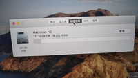 Venta al por mayor en línea usada para MacBook Pro 13 pulgadas 8GB/256GB almacenamiento portátil
