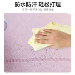 Custom Yoga <b>Mats</b> TPE ECO Friendly Exercise <b>Mat</b> Yoga <b>Mat</b> Fitness Manufacturer Pink Soft Purple rope <b>skipping</b> <b>mat</b> - Product Image 4