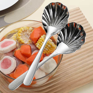 Cuillères de service en acier inoxydable CBBKS 304, forme de coquille, motif diamant, durables, pour soupe, riz, légumes, usage domestique - Product Image 1