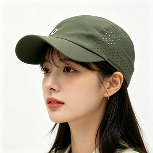 Gorra Deportiva Transpirable con Corte Láser, de Secado Rápido, 5 Paneles, Ligera y Ajustable para Senderismo y Jogging - Product Image 1