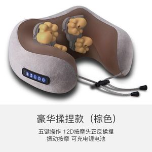 U-Shaped <b>Neck</b> Massage <b>Pillow</b> 28x26x14cm Portable Battery Powered Travel Support For Naps And Long Flights - Product Image 4