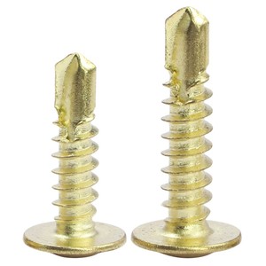 Tornillo de máquina de cabeza plana avellanada con ranura cruzada de acero inoxidable métrico DIN965 M2 M2.5 M3 M4 M5 M6 M7 M8 personalizado - Product Image 3