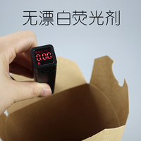 Boîte à emporter en papier kraft anti-graisse personnalisée, laminée durable et brillante pour l'emballage des aliments de la boulangerie et des pâtes à pizza