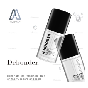 Distributeur agréé JOVISA professionnel, dissolvant de colle pour cils de 13 ml pour le nettoyage des résidus de colle - Product Image 2