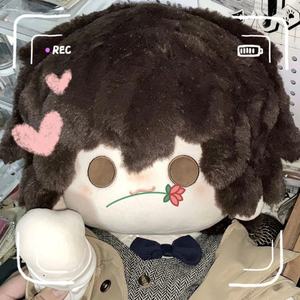 Bambole di cotone personalizzabili. Una graziosa bambola di cotone Osamu Dazai di 40cm da cani randagi Bungo come cuscino - Product Image 4