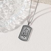 Colgante Musulmán Islámico Árabe con Caligrafía de Allah, Amuleto de Acero Inoxidable, Joyería de Moda para Eid, Venta al por Mayor 2026 para Hombres y Mujeres