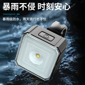 Luz Delantera para Bicicleta LED Impermeable IP65 con Batería Recargable, 4 Modos, Equipo para Ciclismo - Product Image 3