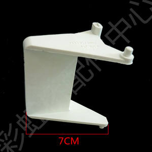 Repuestos para Horno Microondas Midea, Varillas de Soporte/Abrepuertas para EG720KG3 EG823MF4-NA EG823MF4-NR, Uso Doméstico - Product Image 4