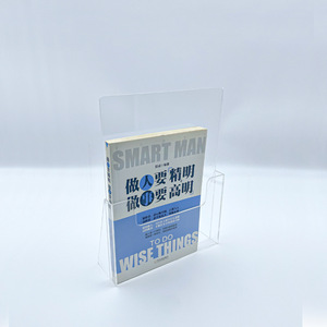 Acrylic <b>File</b> Holder 22.5*7.5*30mm Single Layer Desktop Organizer For Office Document <b>Storage</b> With Custom Logo Printing - Product Image 1