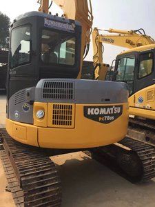 Durable Original Used Komatsu PC78us Pc60-7 Pc56 Best Selling Excavator for Sale - Product Image 4