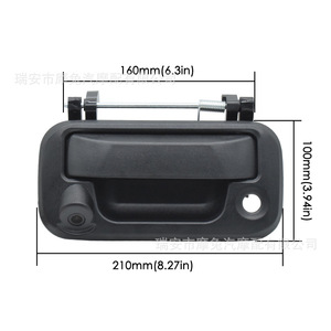Manija de Puerta Trasera Ford con Cámara de Reversa 12V, Carcasa de ABS, Visión Nocturna, Cámara de Visión Trasera - Product Image 2