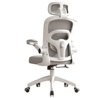 Chaise de bureau ergonomique inclinable avec support lombaire, appui-tête 3D réglable, vérin à gaz, confortable pour les longues sessions assises