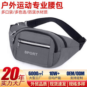 Riñonera Unisex Deportiva con Estampado de Letras, Correa Ajustable, Gris, Verde, Rojo, Negro, Azul, para Viajes y Actividades al Aire Libre, Primavera 2025 - Product Image 5